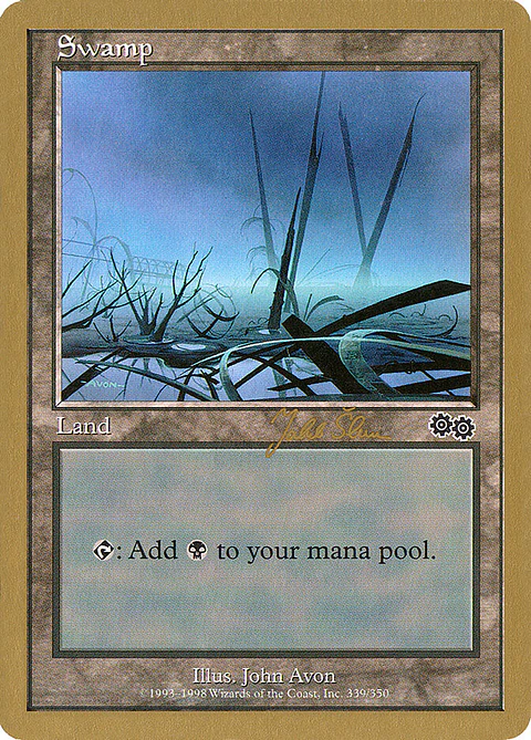 Swamp (Retro Frame)