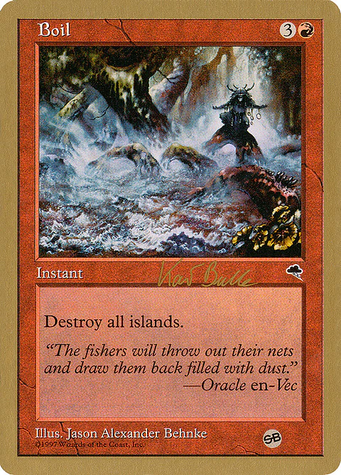 Boil (Retro Frame)