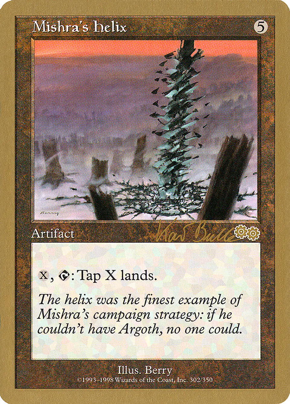 Mishra's Helix (Retro Frame) 1