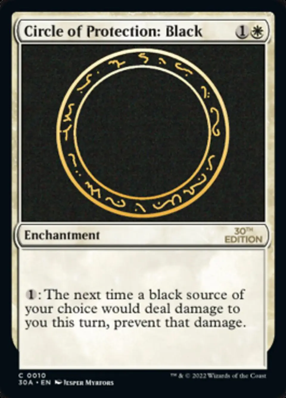 Circle of Protection: Black 1