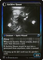 Overwhelmed Archivist // Archive Haunt - Miniatura 2