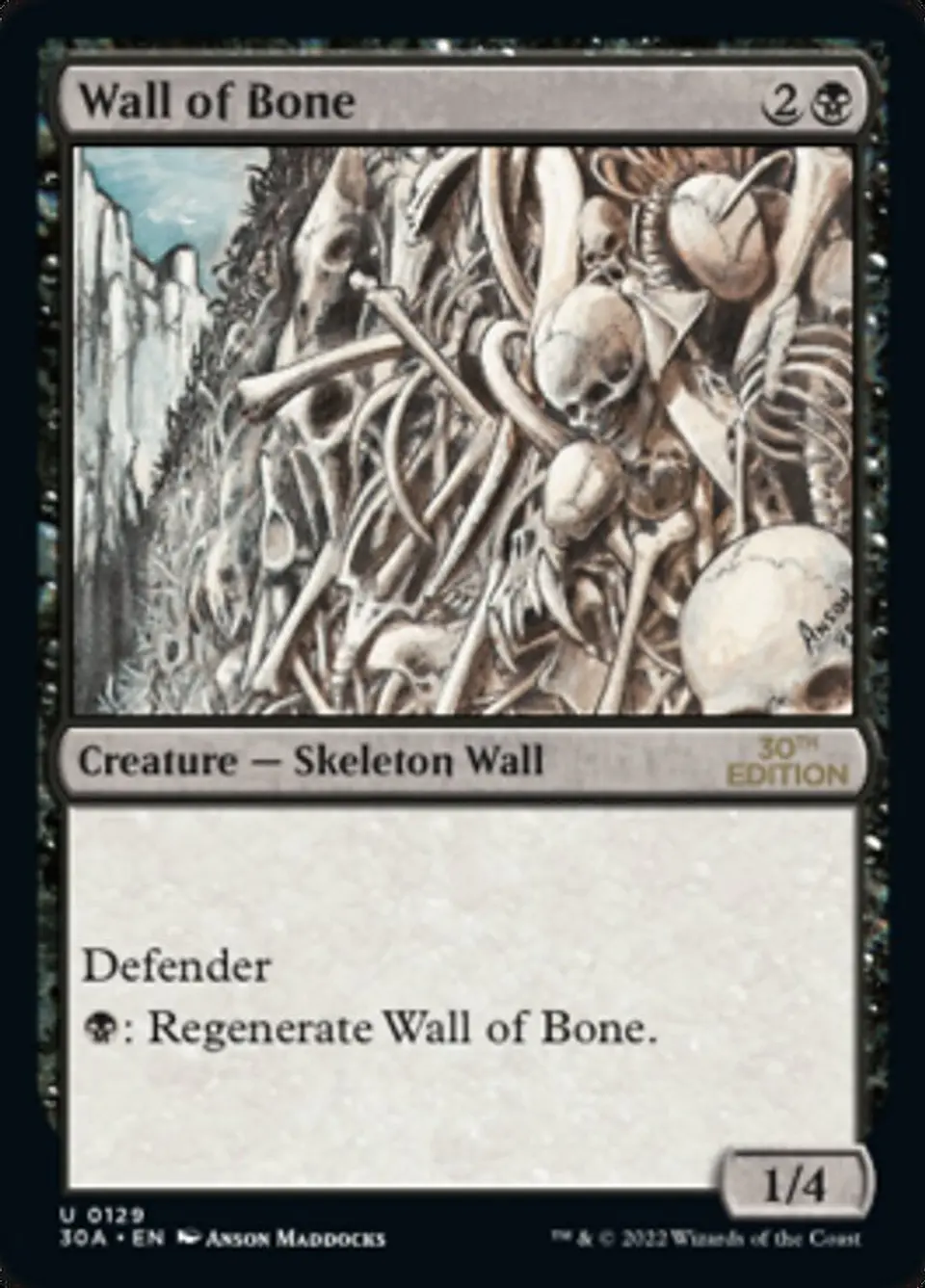 Wall of Bone 1