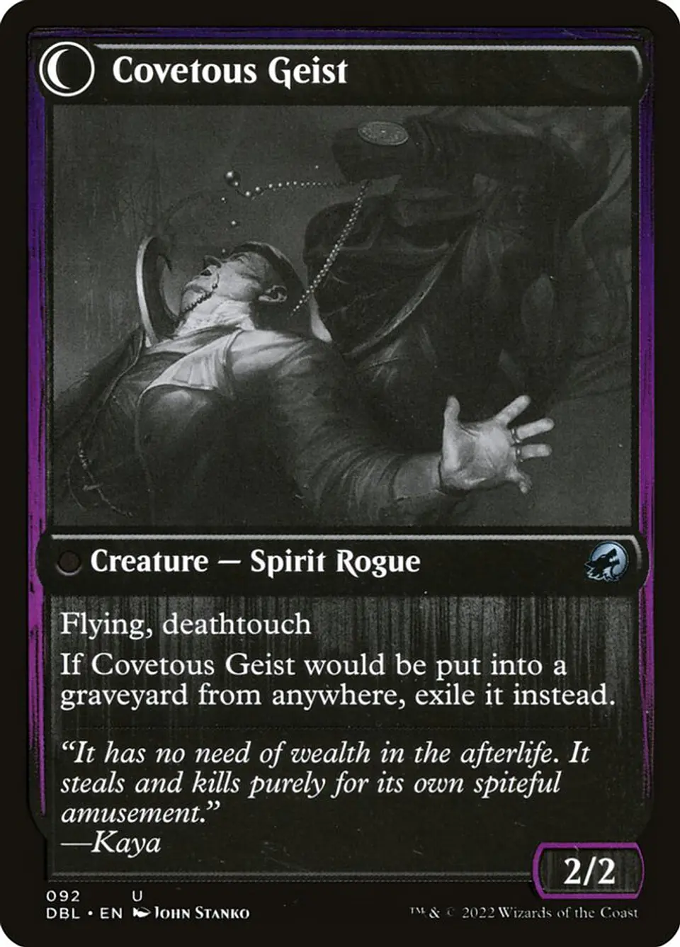 Covert Cutpurse // Covetous Geist 2