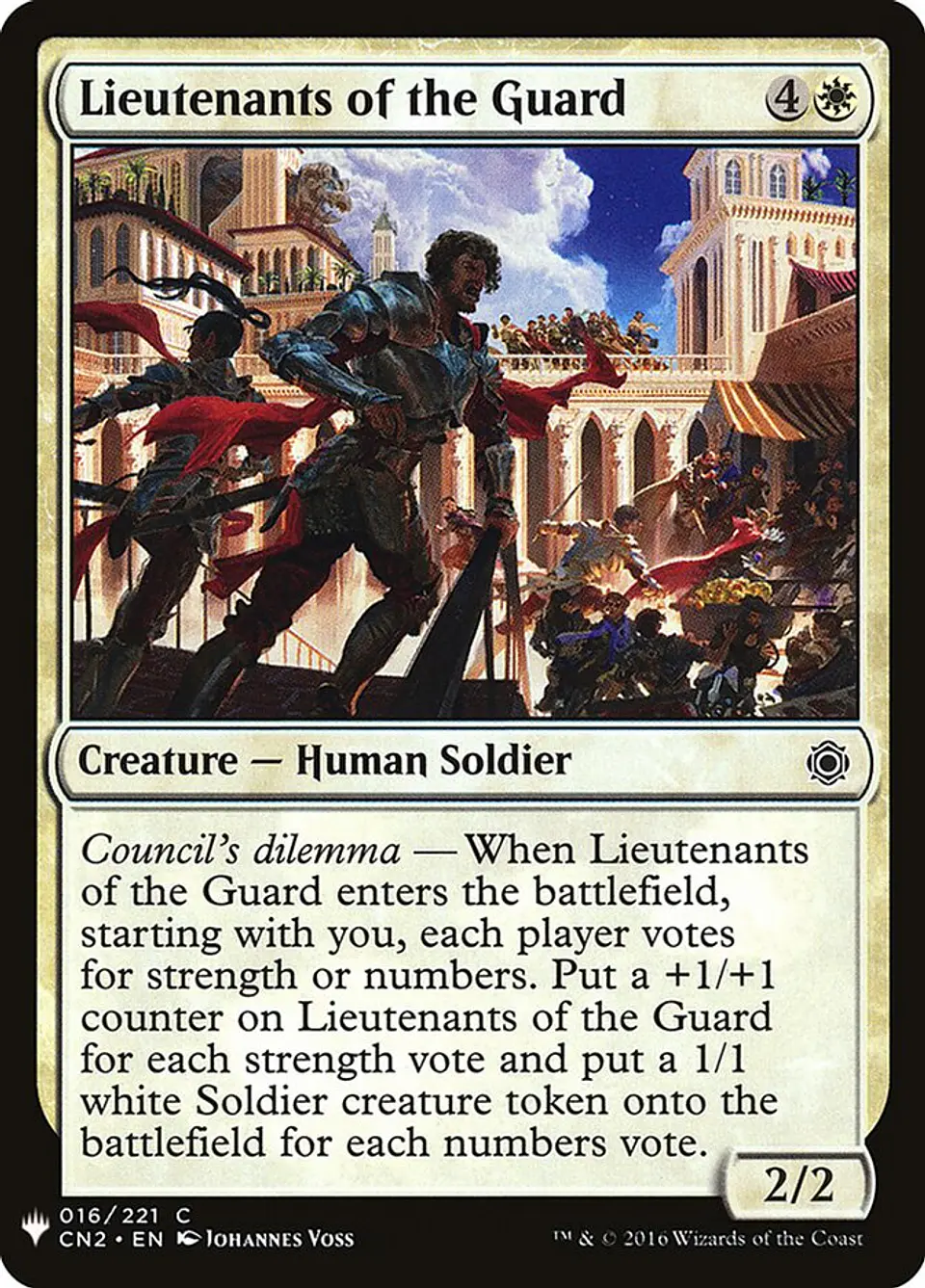 Lieutenants of the Guard (The List) 1