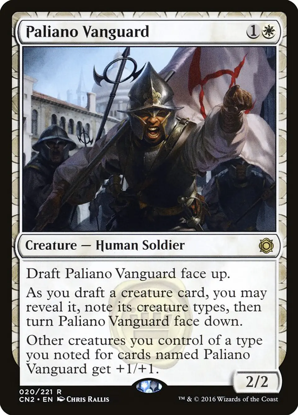 Paliano Vanguard 1
