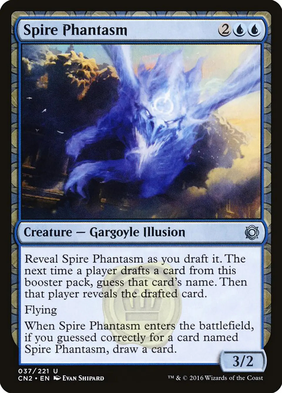 Spire Phantasm 1