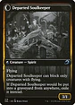Devoted Grafkeeper // Departed Soulkeeper - thumbnail 2