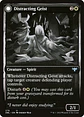 Distracting Geist // Clever Distraction - Miniatura 1