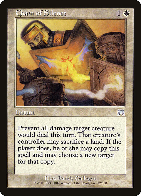 Chain of Silence (Retro Frame)
