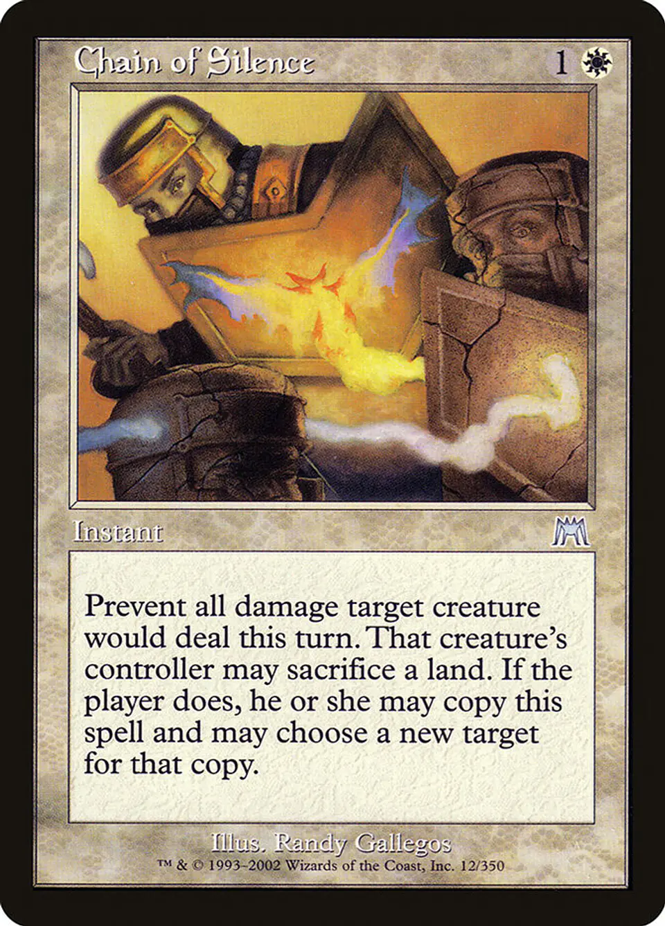 Chain of Silence (Retro Frame) 1