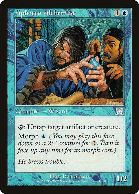 Aphetto Alchemist (Retro Frame)