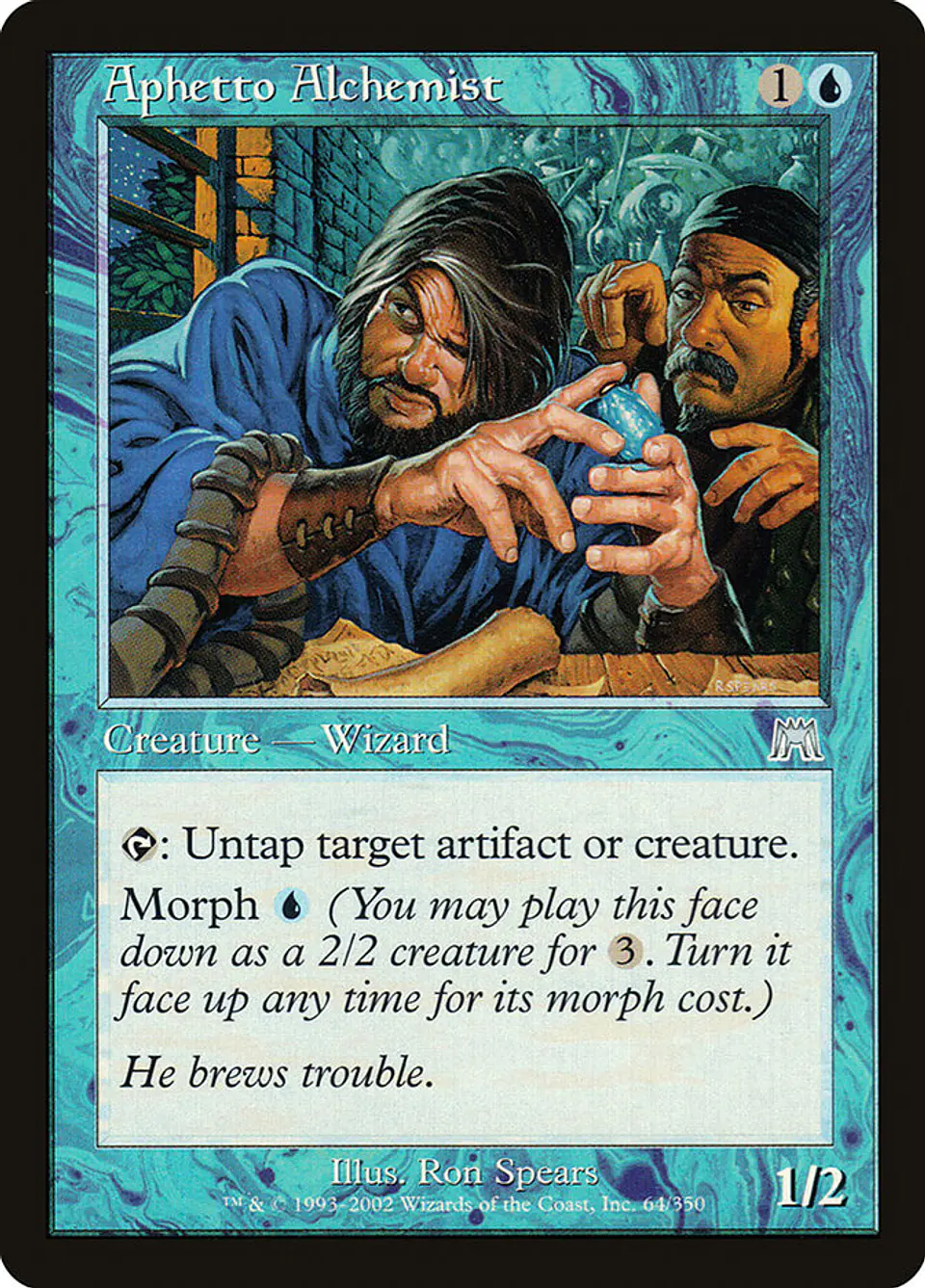 Aphetto Alchemist (Retro Frame) 1