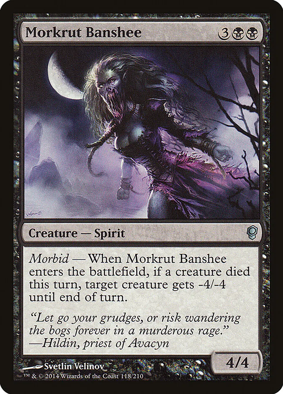 Morkrut Banshee 1