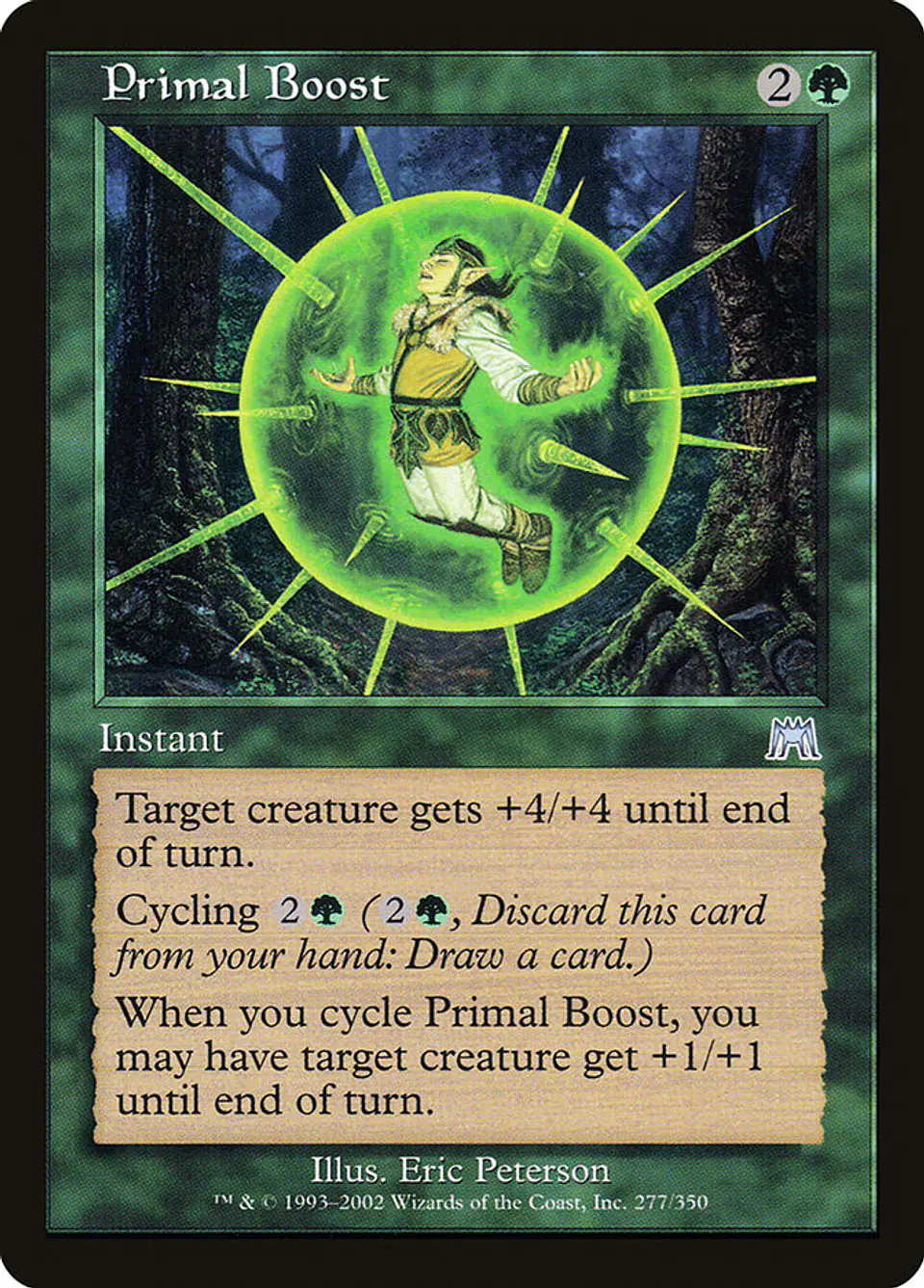 Primal Boost (Retro Frame) 1