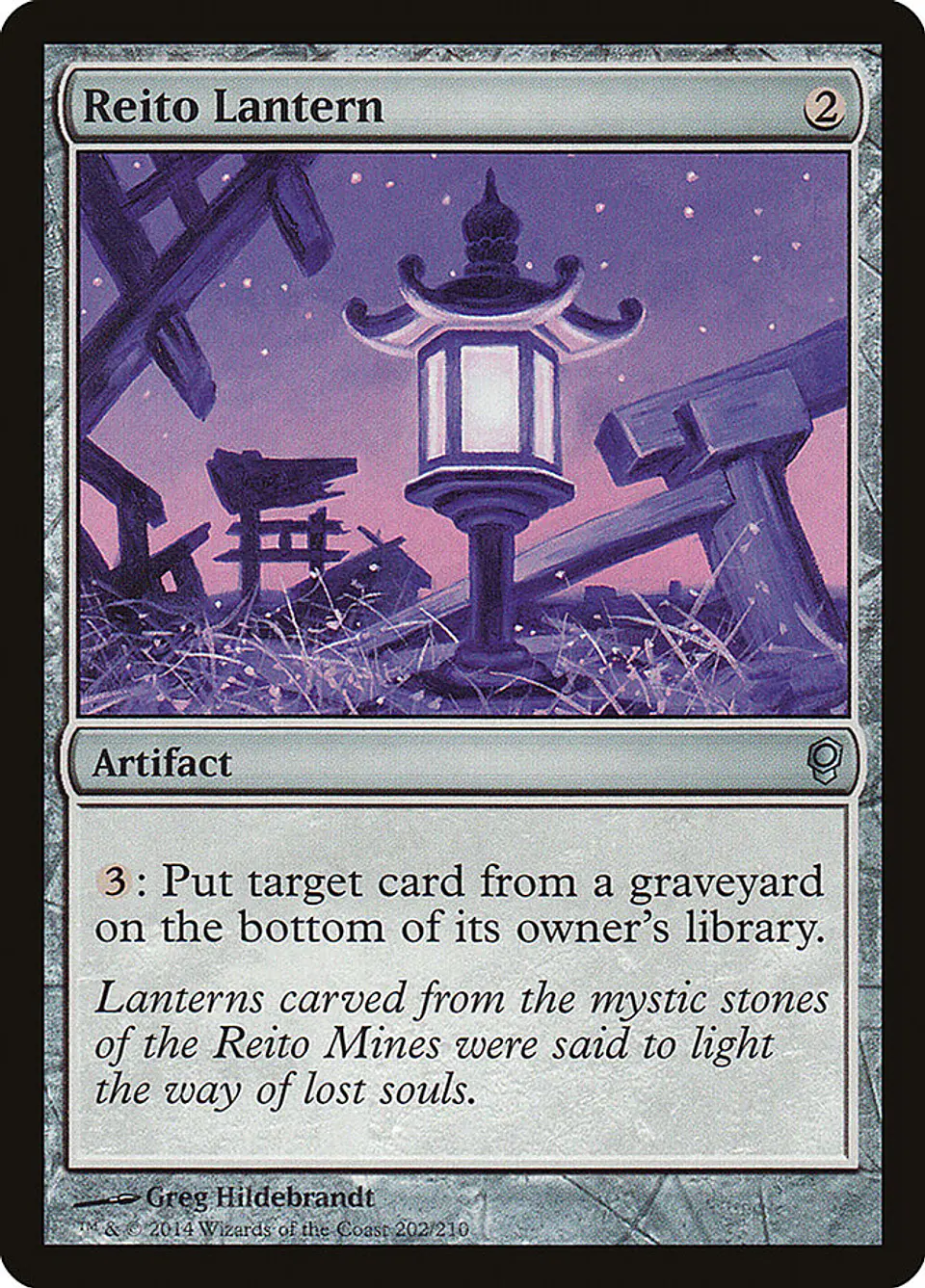 Reito Lantern 1
