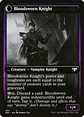 Bloodsworn Squire // Bloodsworn Knight - Miniatura 2