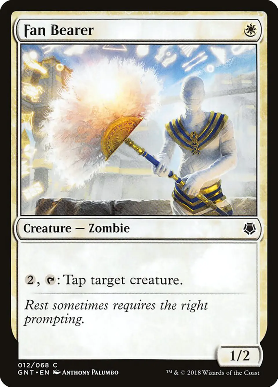 Fan Bearer 1