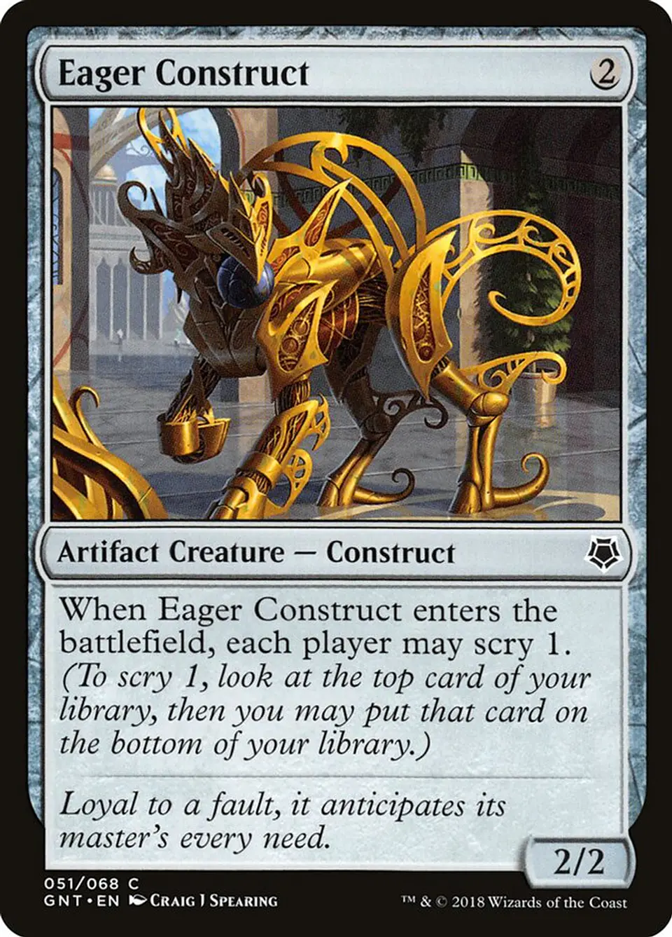 Eager Construct 1