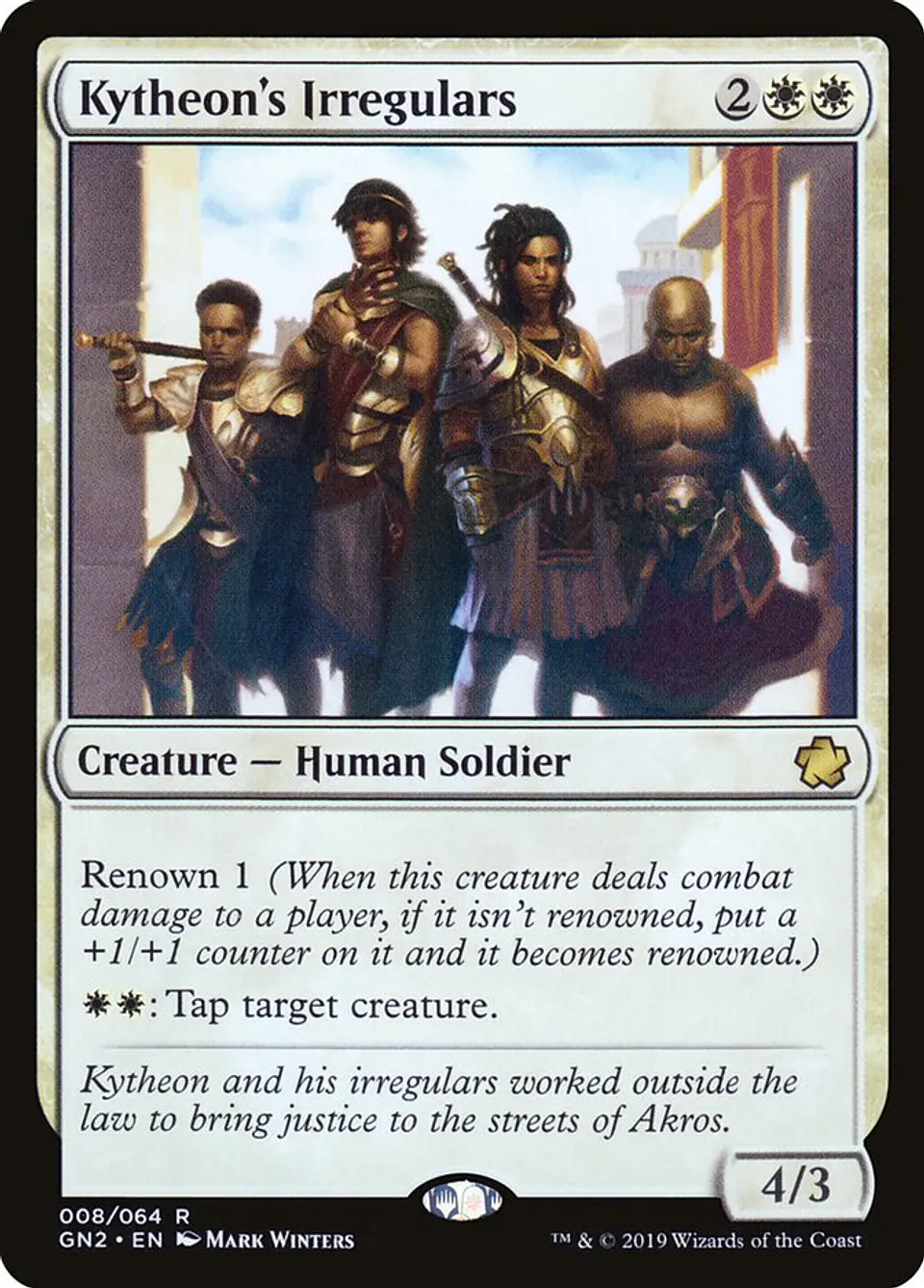 Kytheon's Irregulars 1