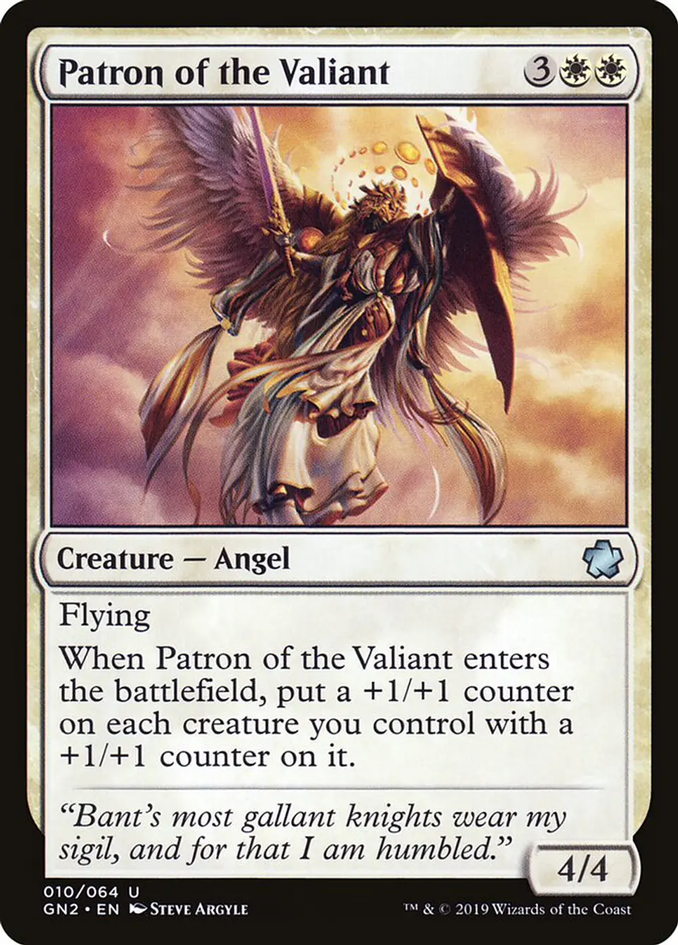 Patron of the Valiant 1