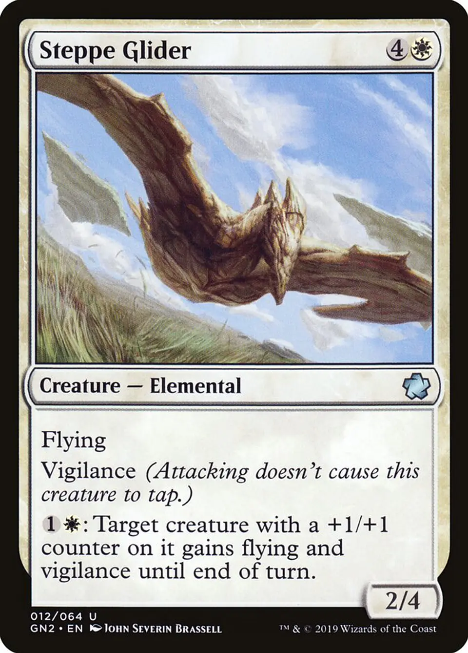 Steppe Glider 1