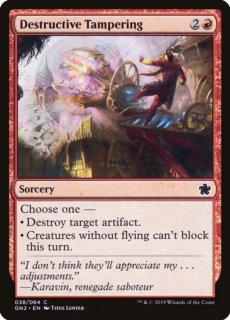 Destructive Tampering 1