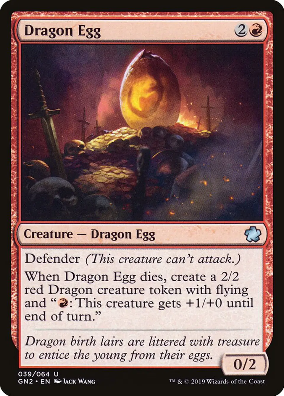 Dragon Egg 1