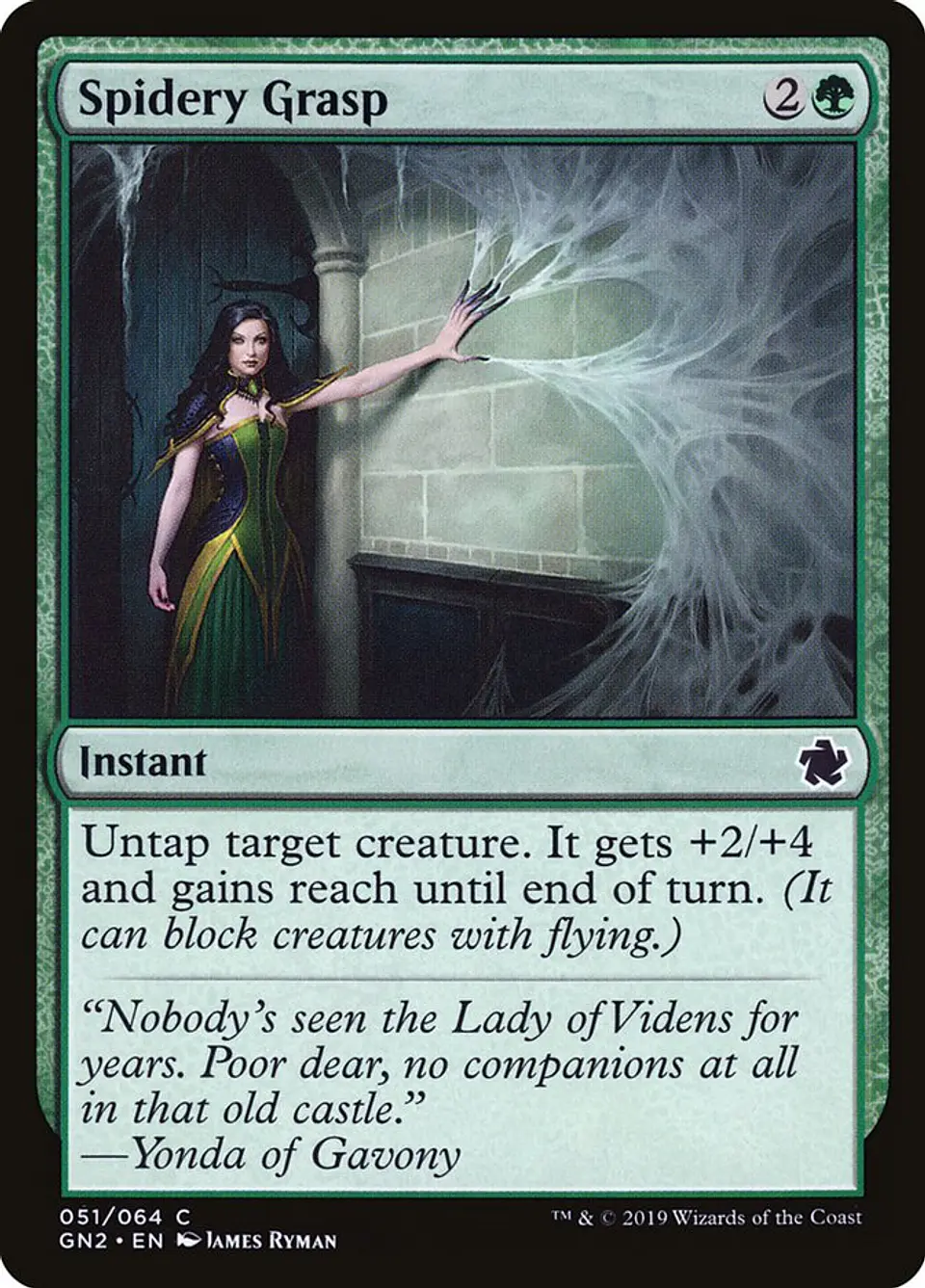 Spidery Grasp 1