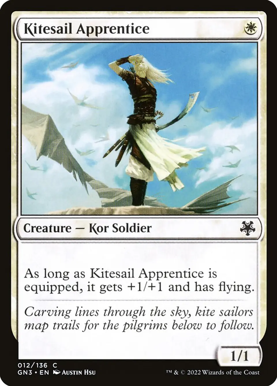 Kitesail Apprentice 1