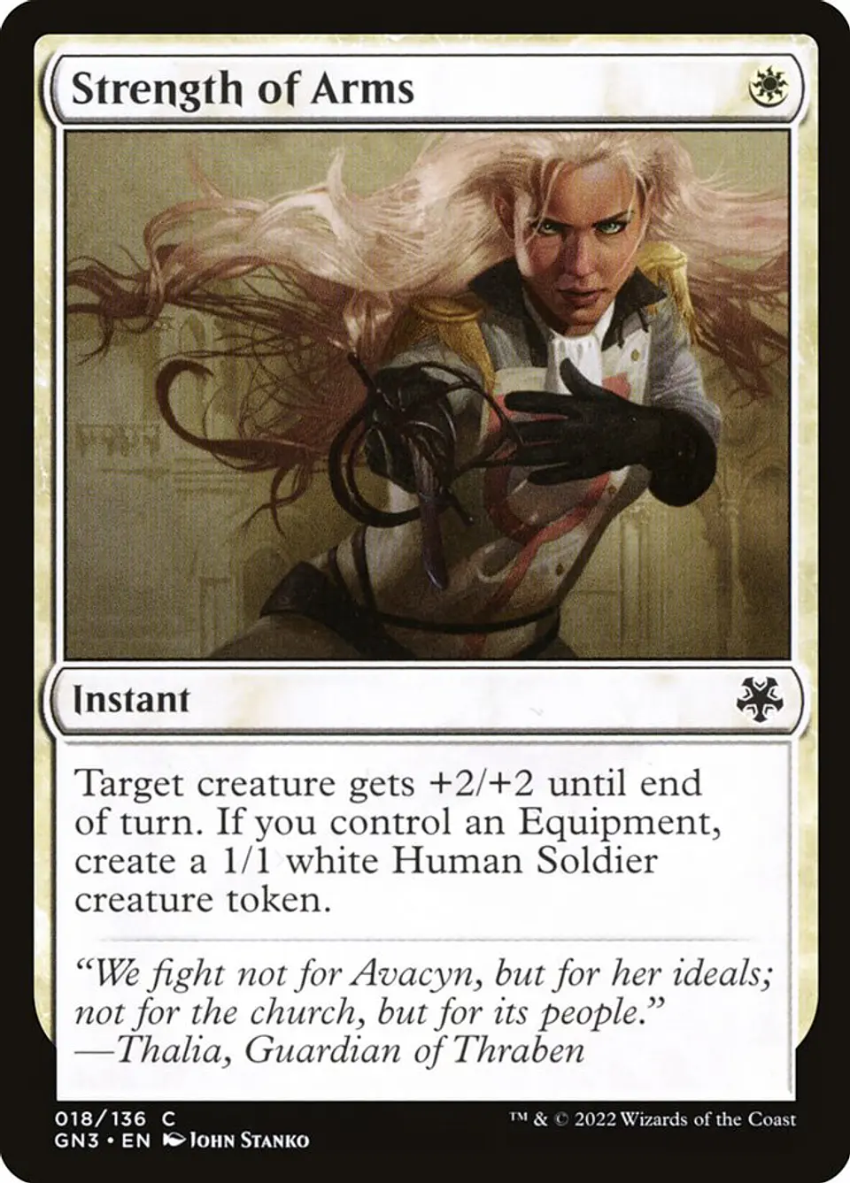 Strength of Arms 1