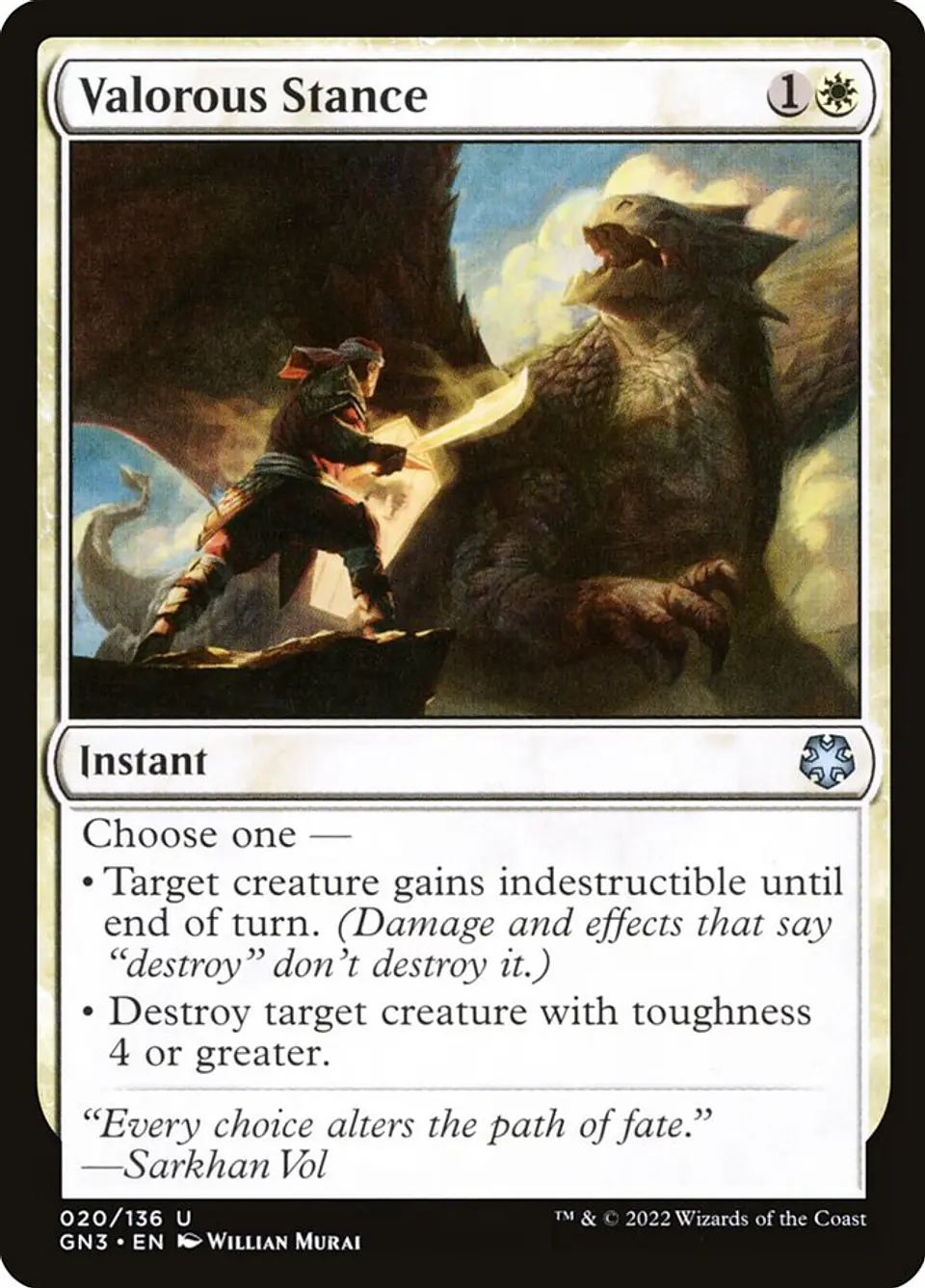 Valorous Stance 1