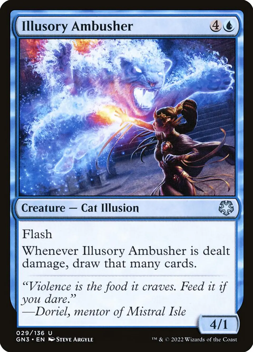 Illusory Ambusher 1