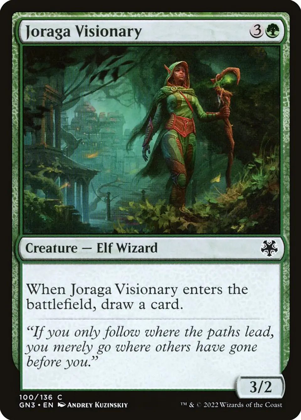 Joraga Visionary 1