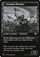 Foreboding Statue // Forsaken Thresher - Miniatura 2