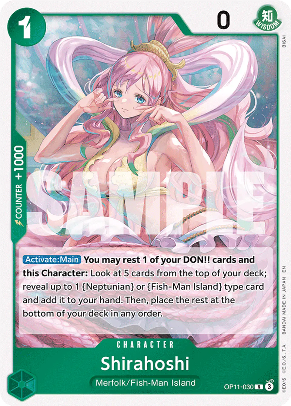Shirahoshi 1