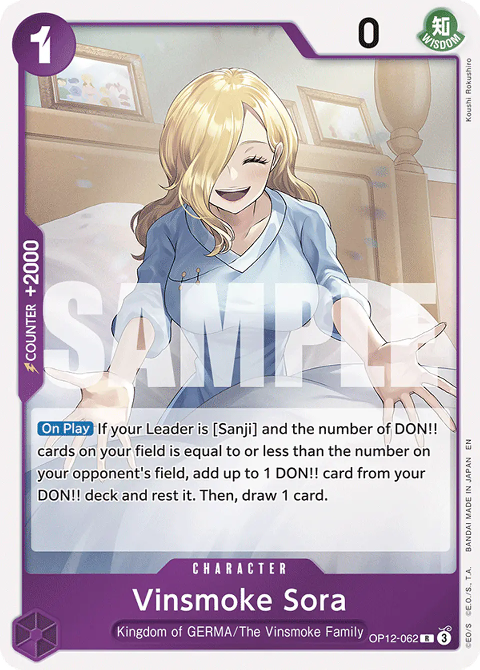 Vinsmoke Sora 1