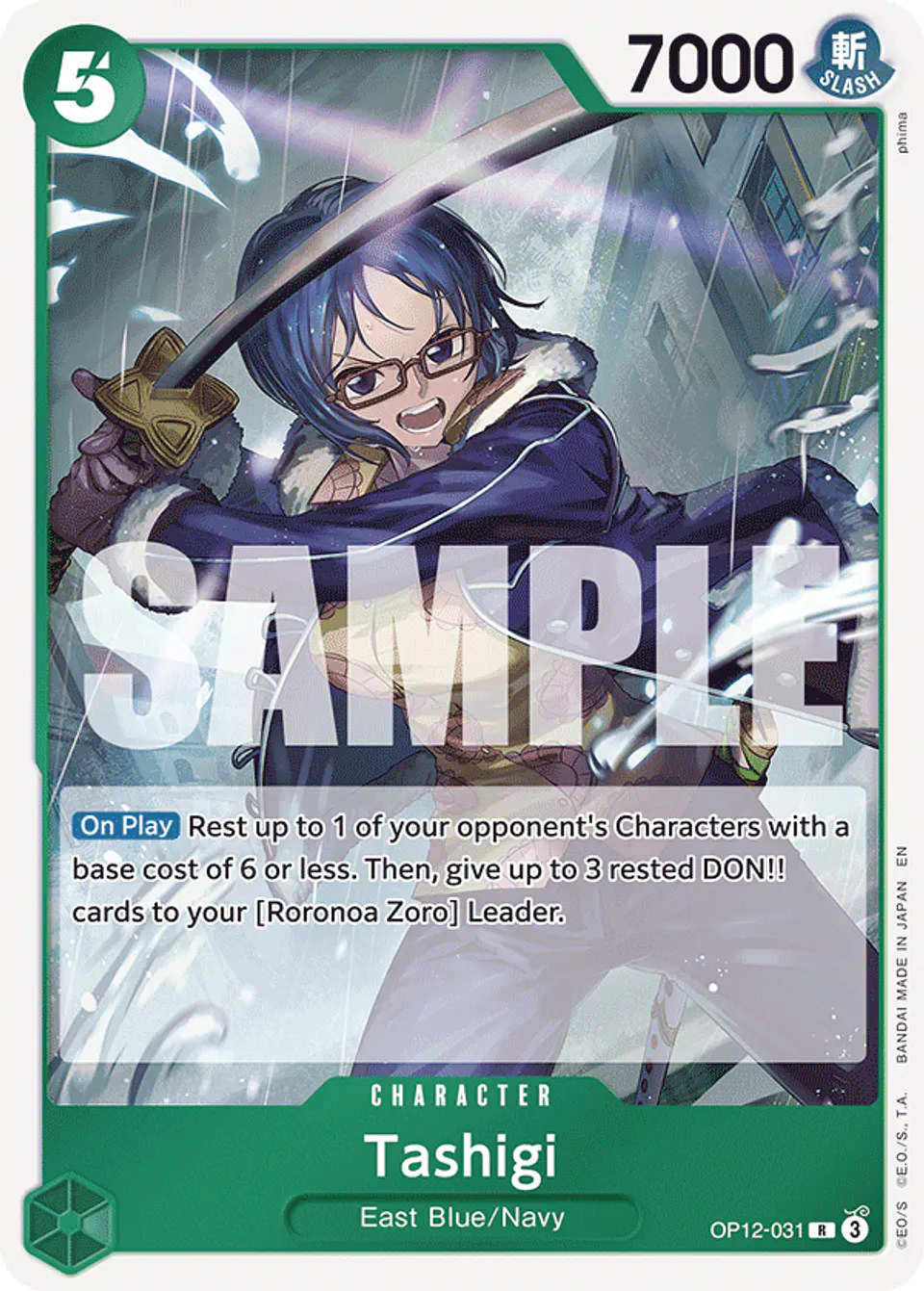 Tashigi 1