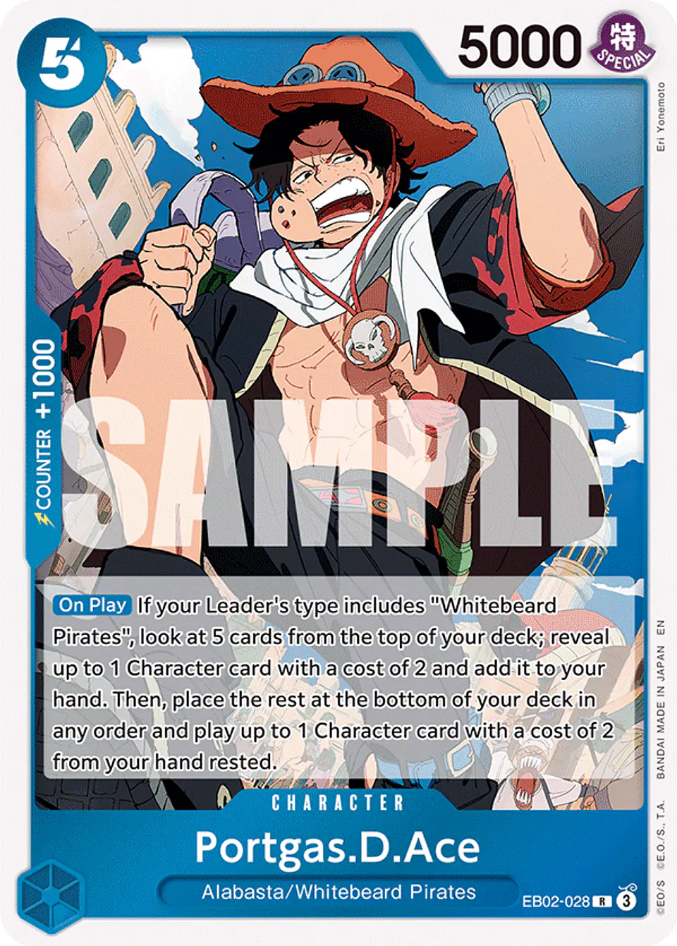 Portgas.D.Ace 1