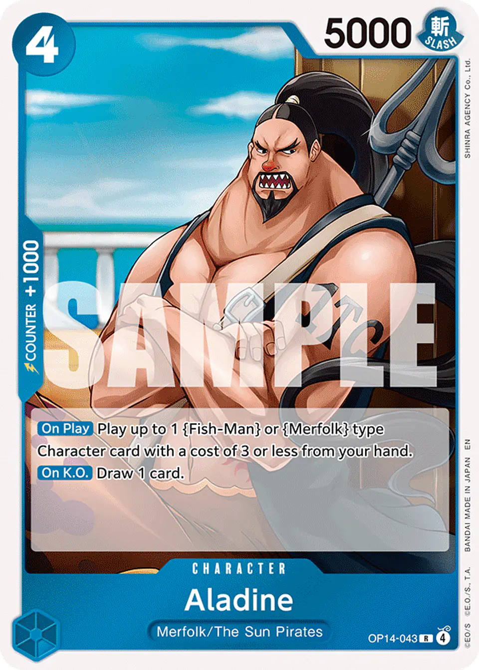 Aladine 1