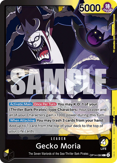 Gecko Moria - OP14-080