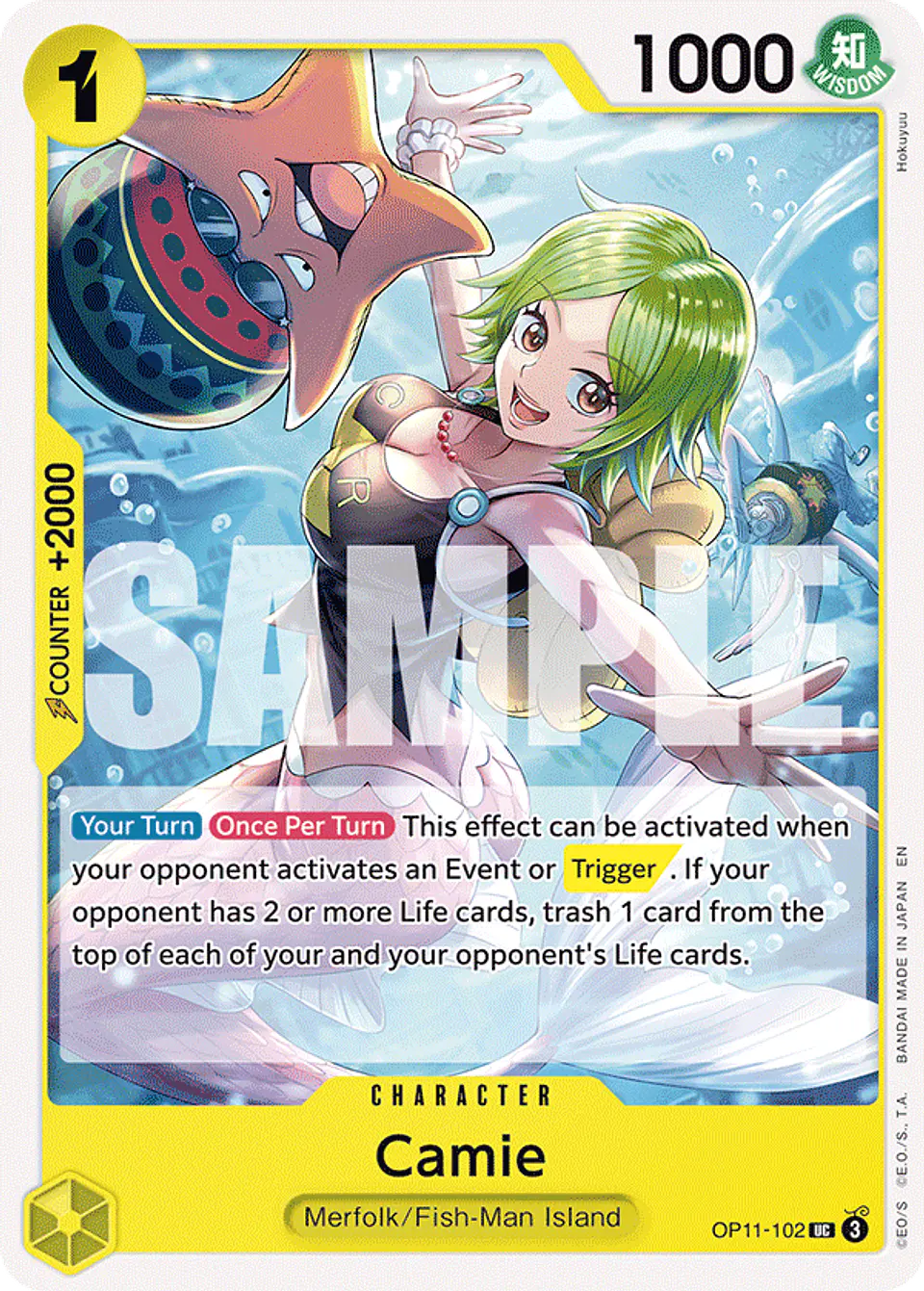 Camie 1