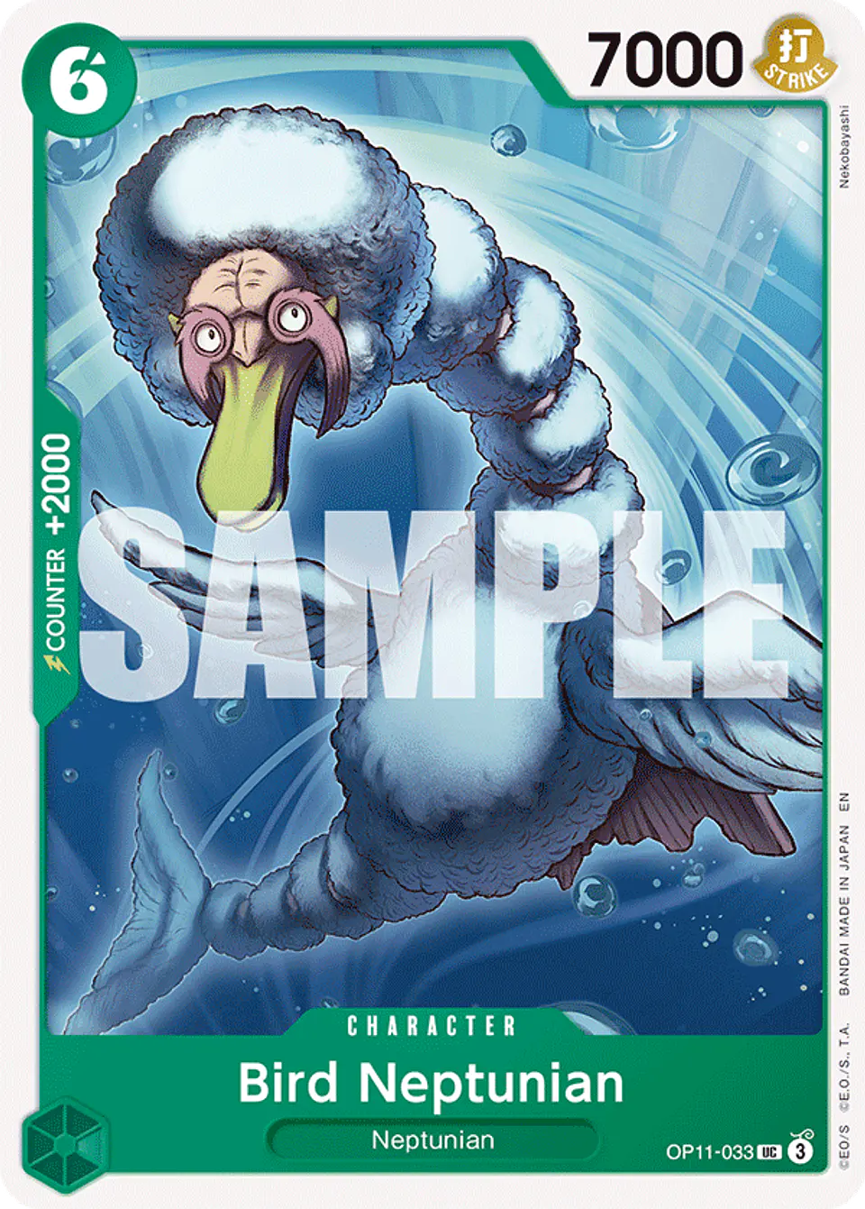 Bird Neptunian 1
