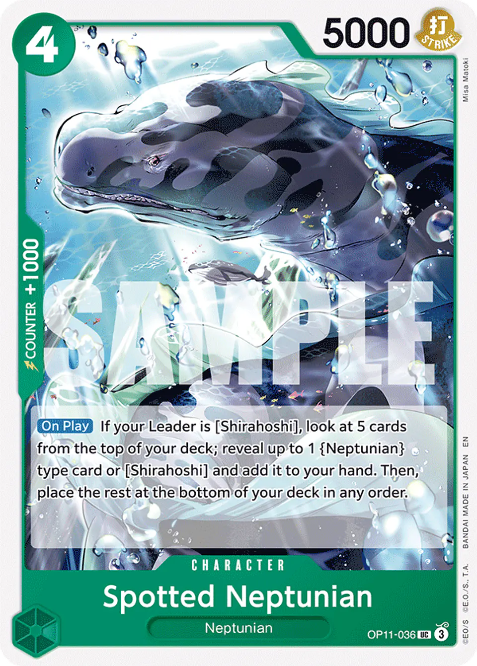 Spotted Neptunian 1