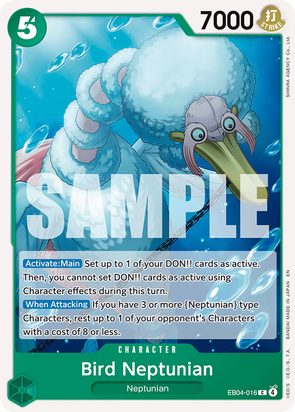 Bird Neptunian 1