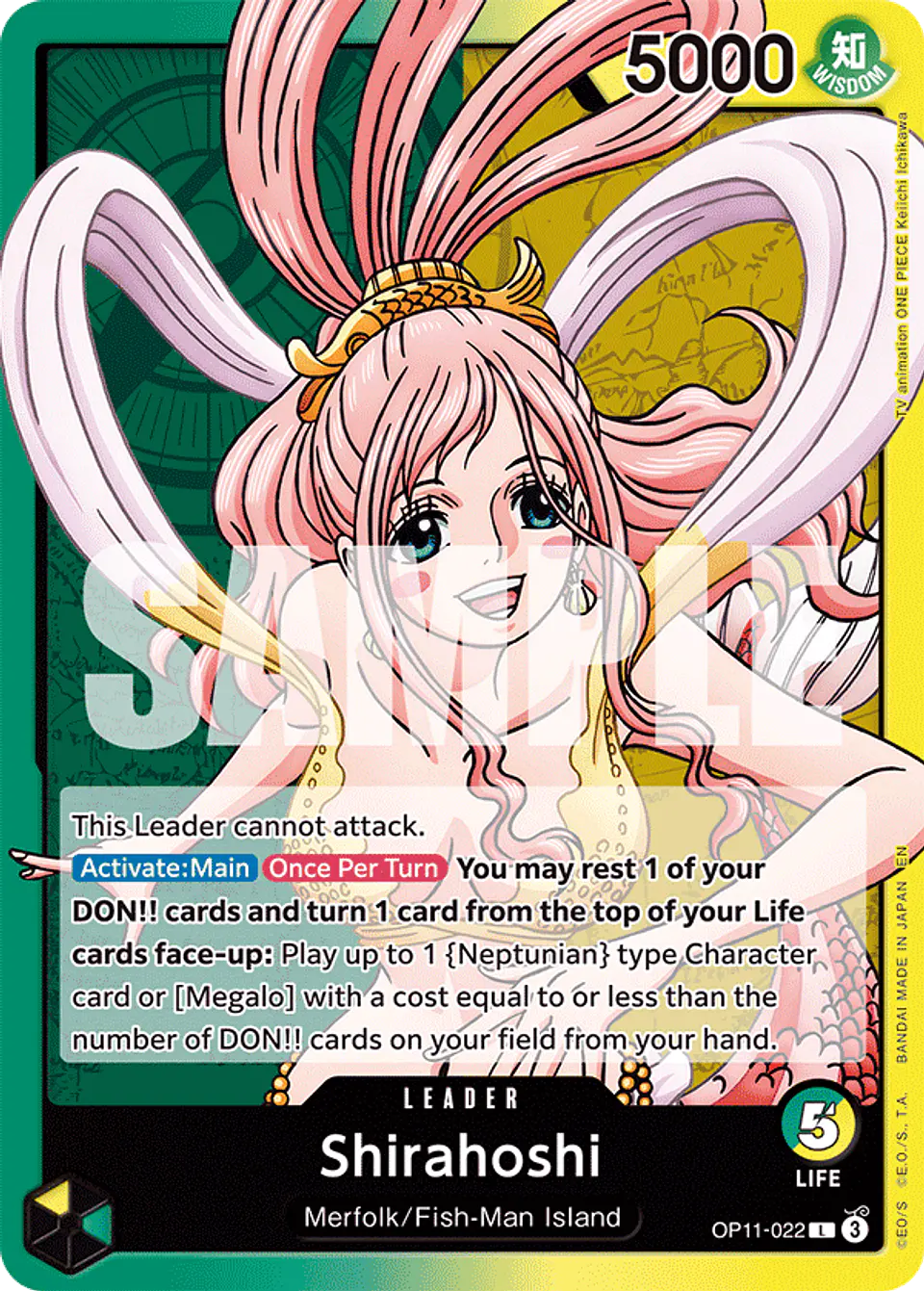 Shirahoshi 1