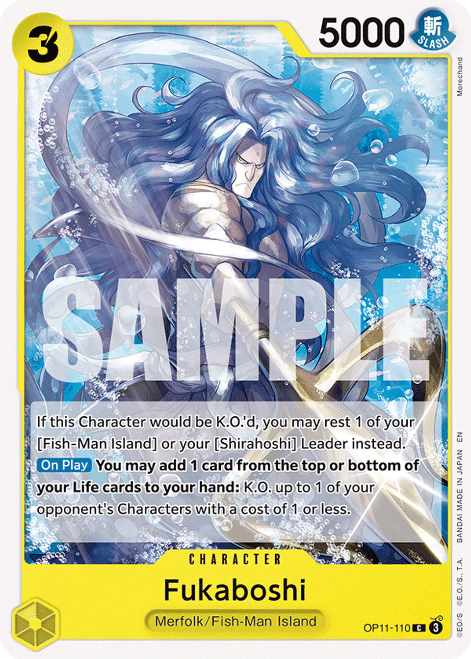 Fukaboshi 1