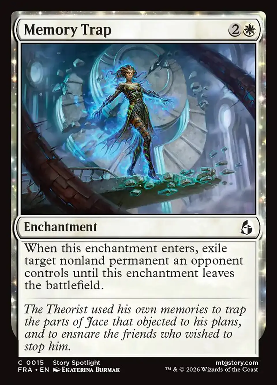 Memory Trap 1