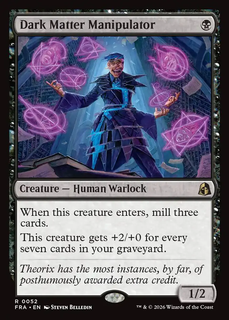 Dark Matter Manipulator 1