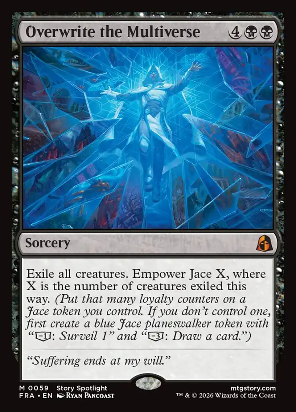 Overwrite the Multiverse 1