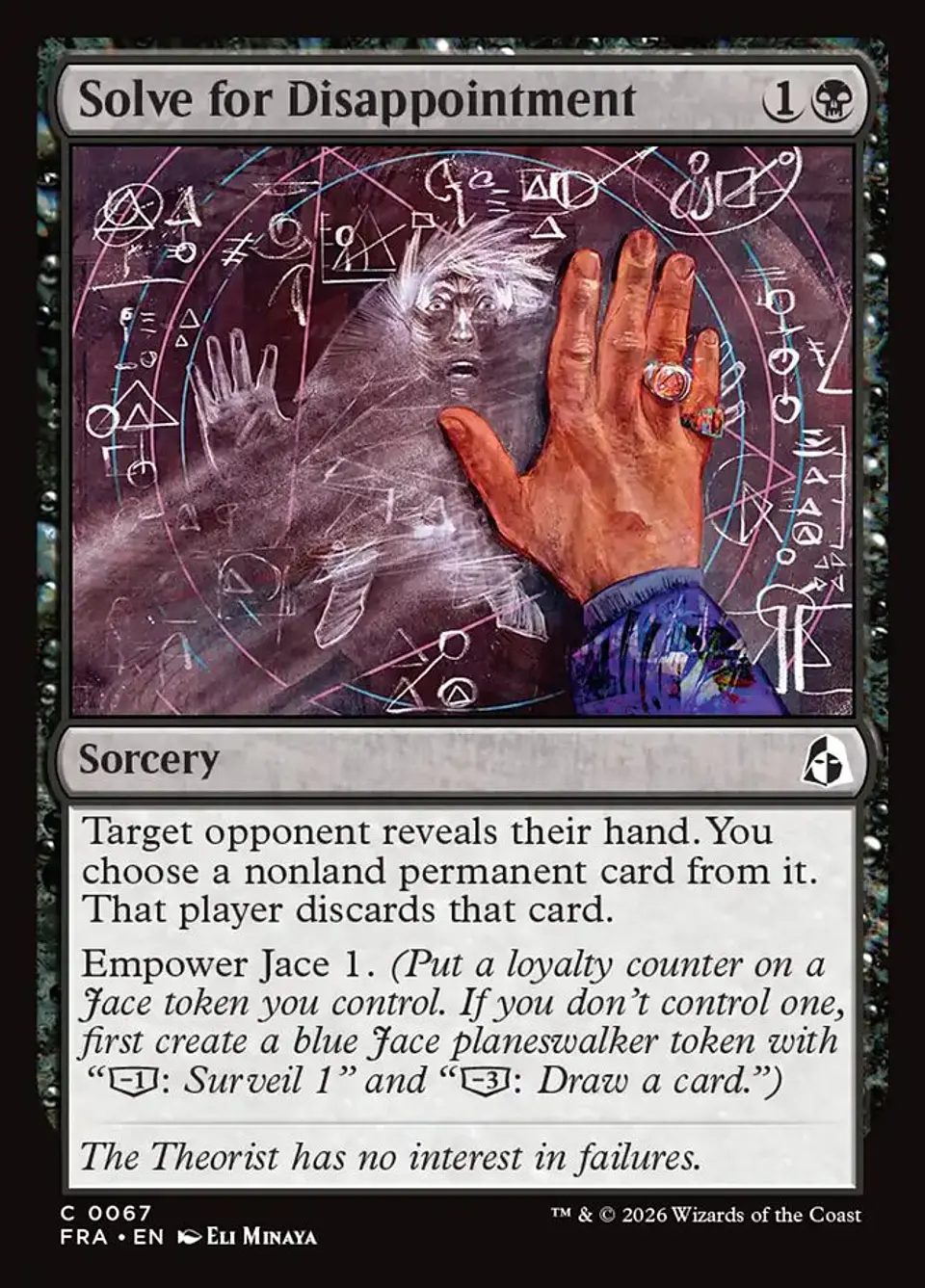 Solve for Disappointment 1